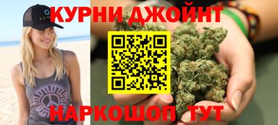 прущая мука Новодвинск