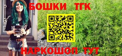 прущая мука Новодвинск