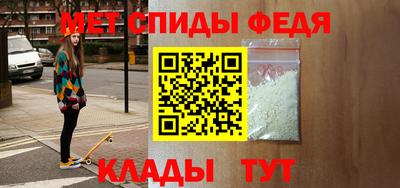 прущая мука Новодвинск