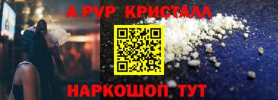 прущая мука Новодвинск