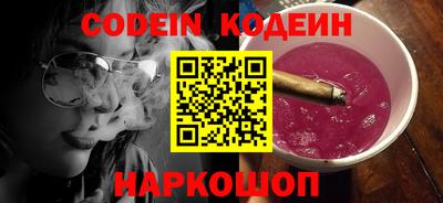 прущая мука Новодвинск