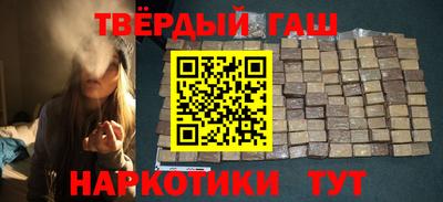 прущая мука Новодвинск