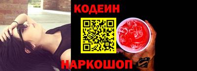 прущая мука Новодвинск