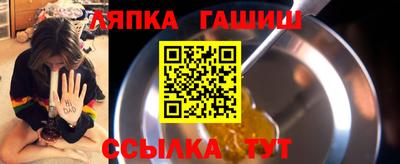 прущая мука Новодвинск