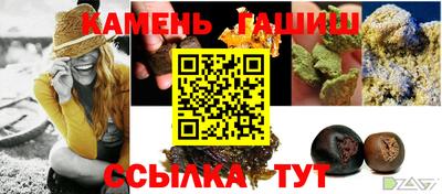 кокаин перу Новозыбков