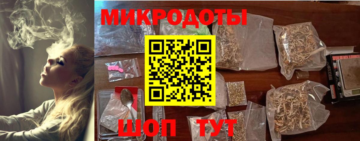 Саров  Псилоцибиновые грибы Psilocybine cubensis  Вход с VPN 